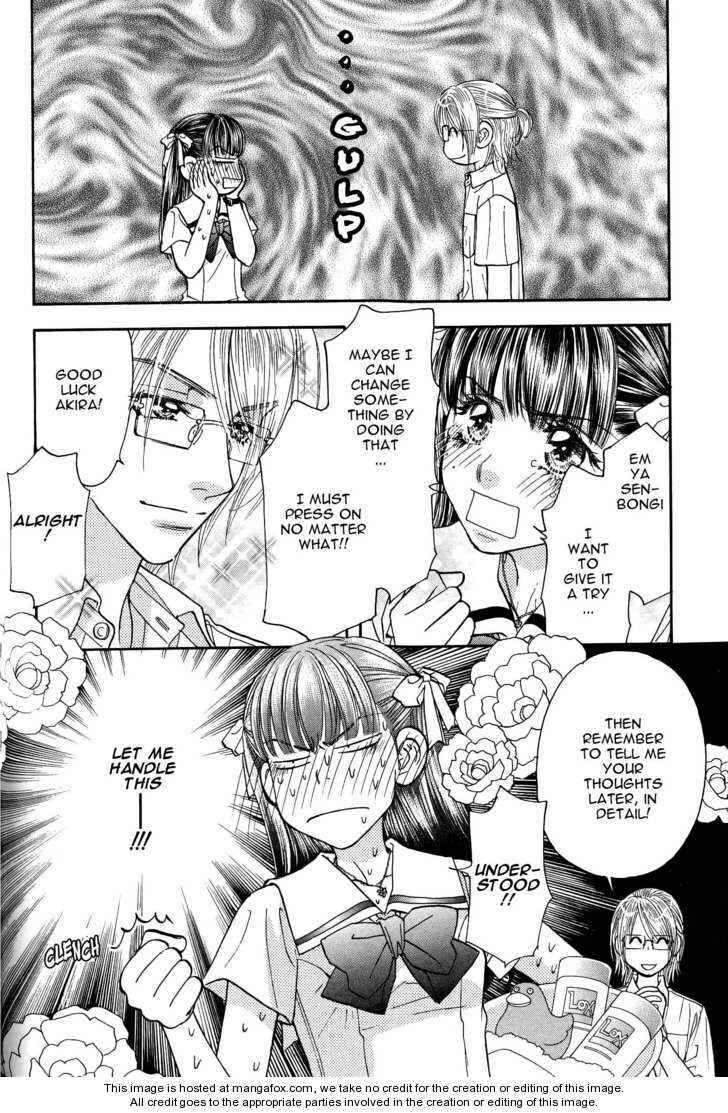 Page 2 Chapter 40 Boku to Kanojo no XXX