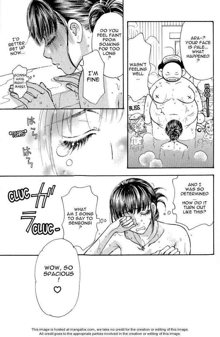 Page 8 Chapter 40 Boku to Kanojo no XXX