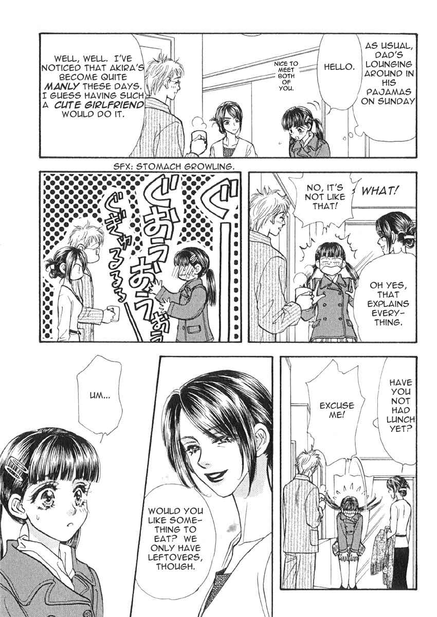 Page 10 Chapter 7 Boku to Kanojo no XXX