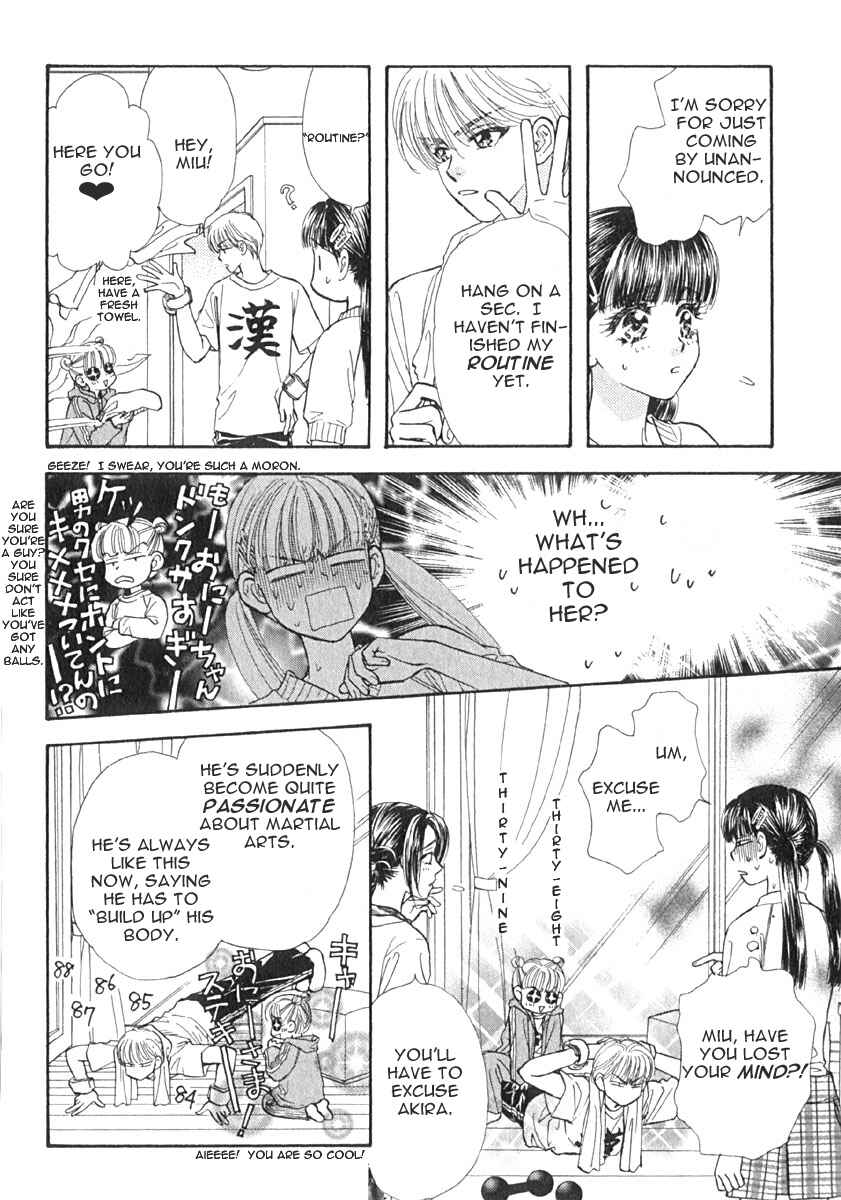 Page 13 Chapter 7 Boku to Kanojo no XXX