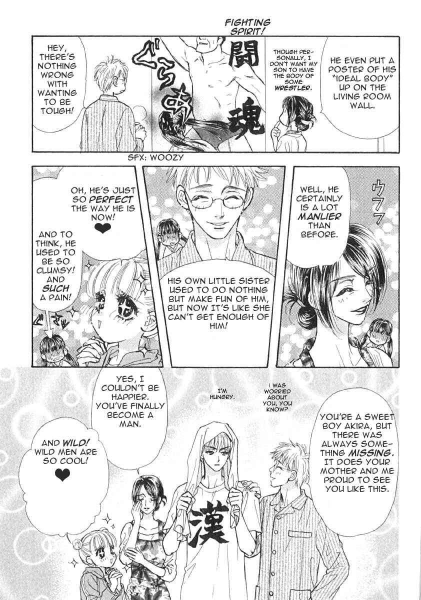 Page 14 Chapter 7 Boku to Kanojo no XXX