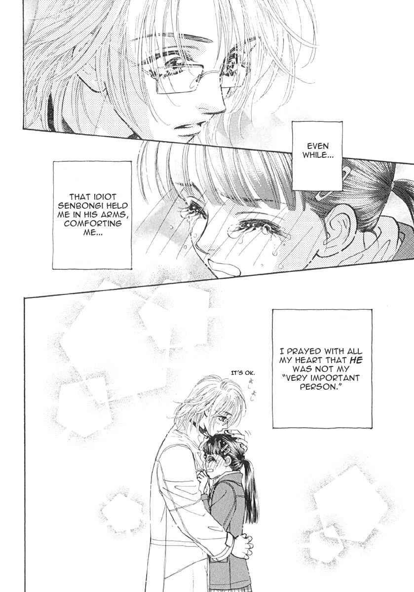 Page 19 Chapter 7 Boku to Kanojo no XXX