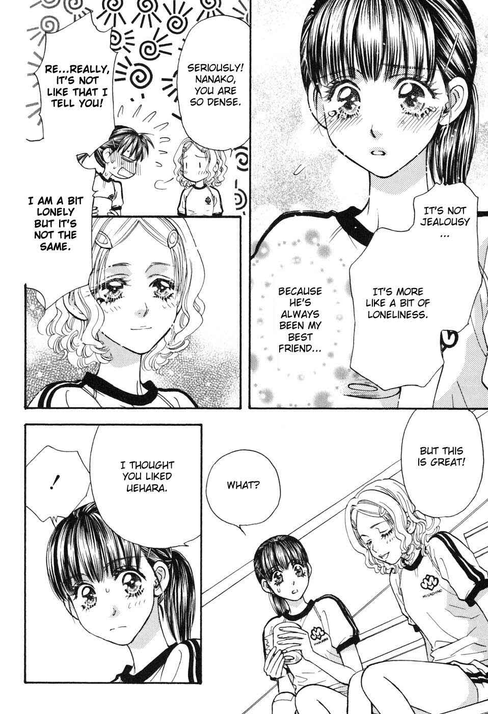 Page 12 Chapter 28 Boku to Kanojo no XXX