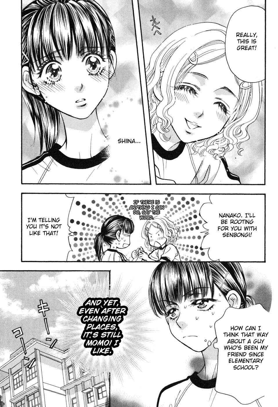 Page 13 Chapter 28 Boku to Kanojo no XXX