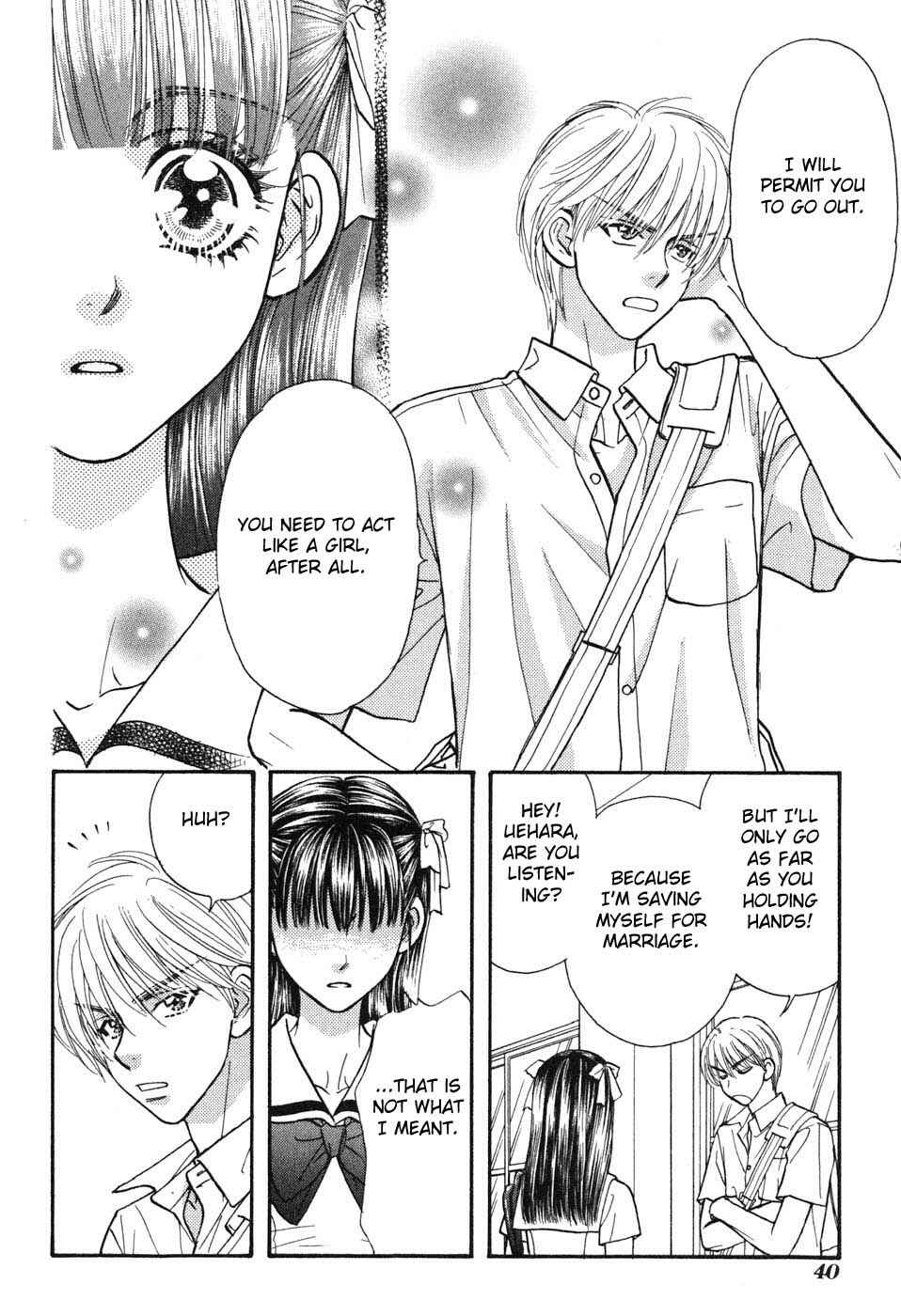 Page 18 Chapter 28 Boku to Kanojo no XXX