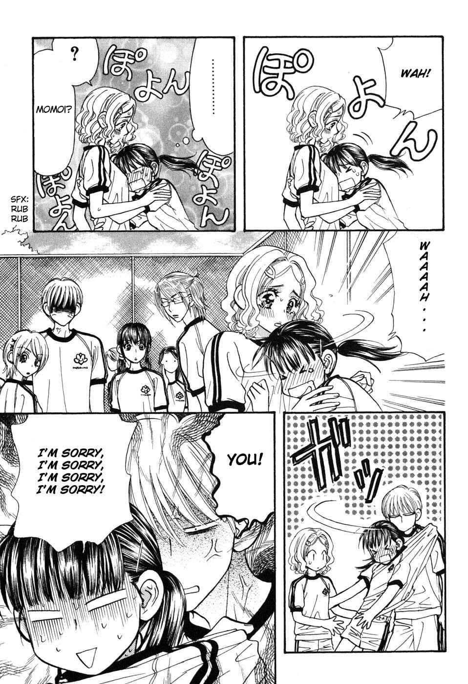 Page 3 Chapter 28 Boku to Kanojo no XXX