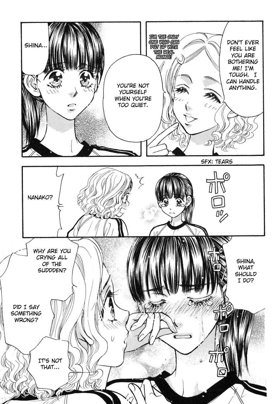 Page 7 Chapter 28 Boku to Kanojo no XXX