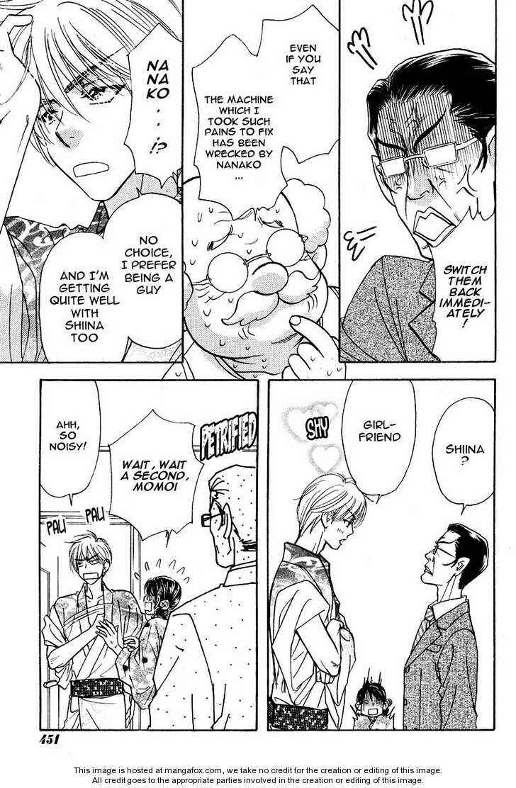Page 15 Chapter 46 Boku to Kanojo no XXX