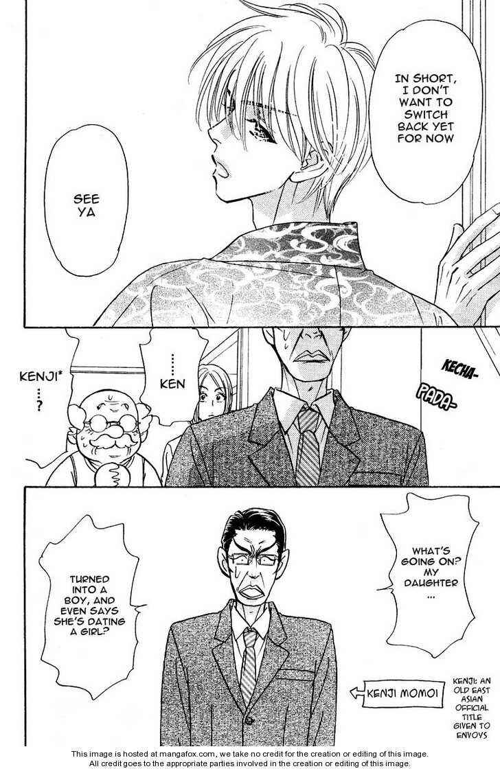Page 16 Chapter 46 Boku to Kanojo no XXX