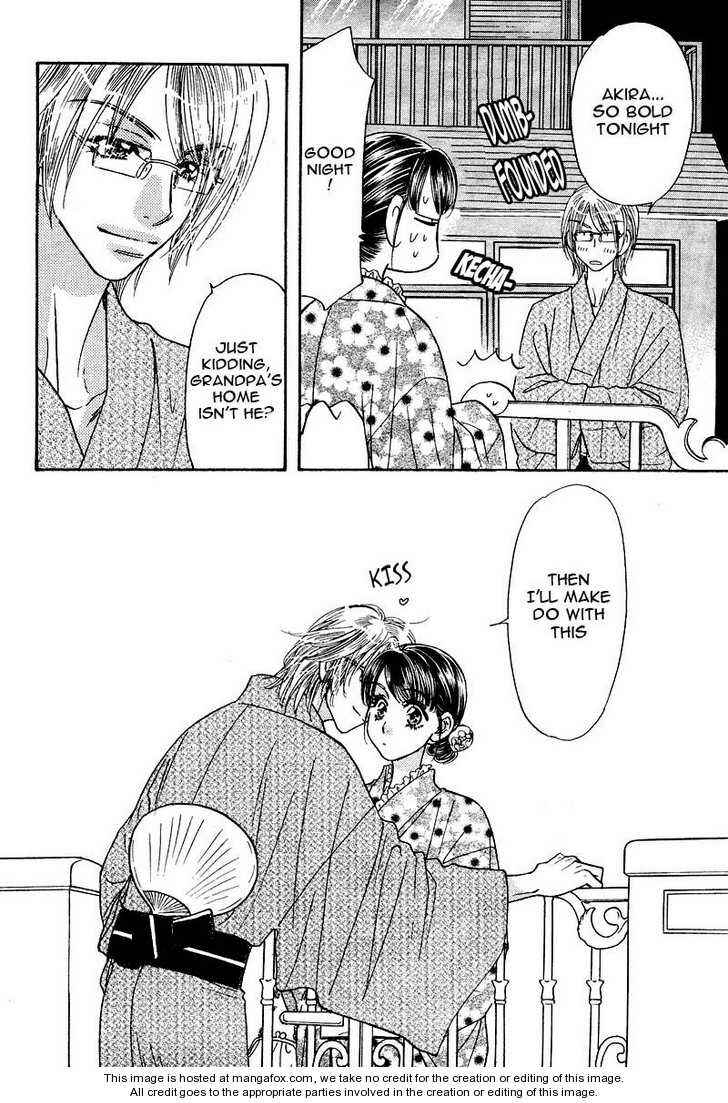 Page 2 Chapter 46 Boku to Kanojo no XXX