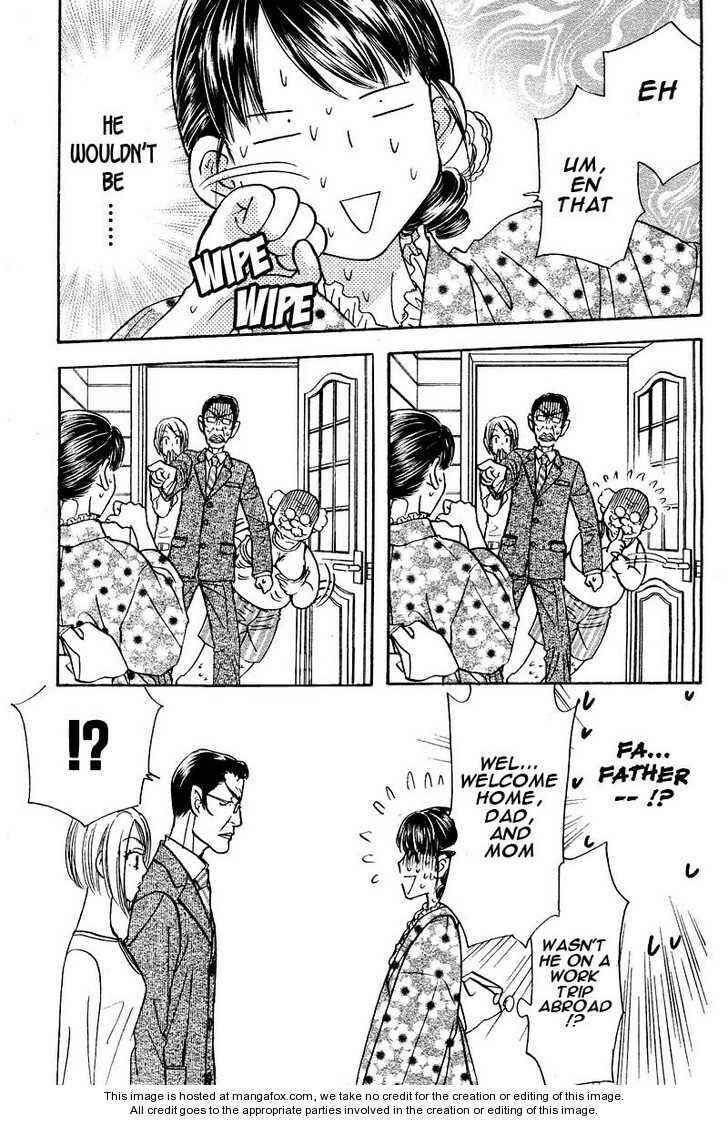 Page 5 Chapter 46 Boku to Kanojo no XXX