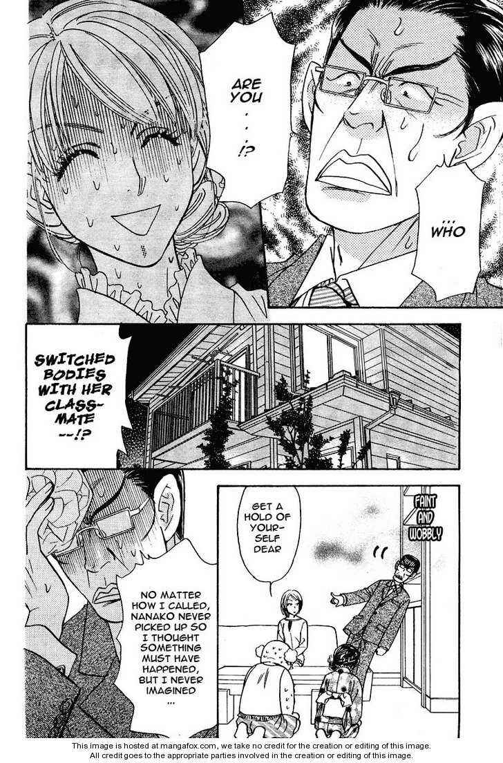 Page 6 Chapter 46 Boku to Kanojo no XXX