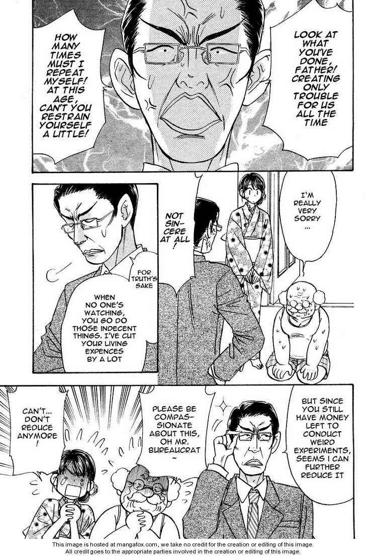 Page 9 Chapter 46 Boku to Kanojo no XXX