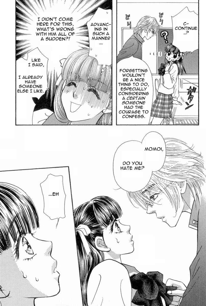Page 16 Chapter 17 Boku to Kanojo no XXX