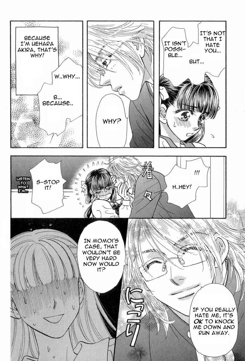 Page 17 Chapter 17 Boku to Kanojo no XXX