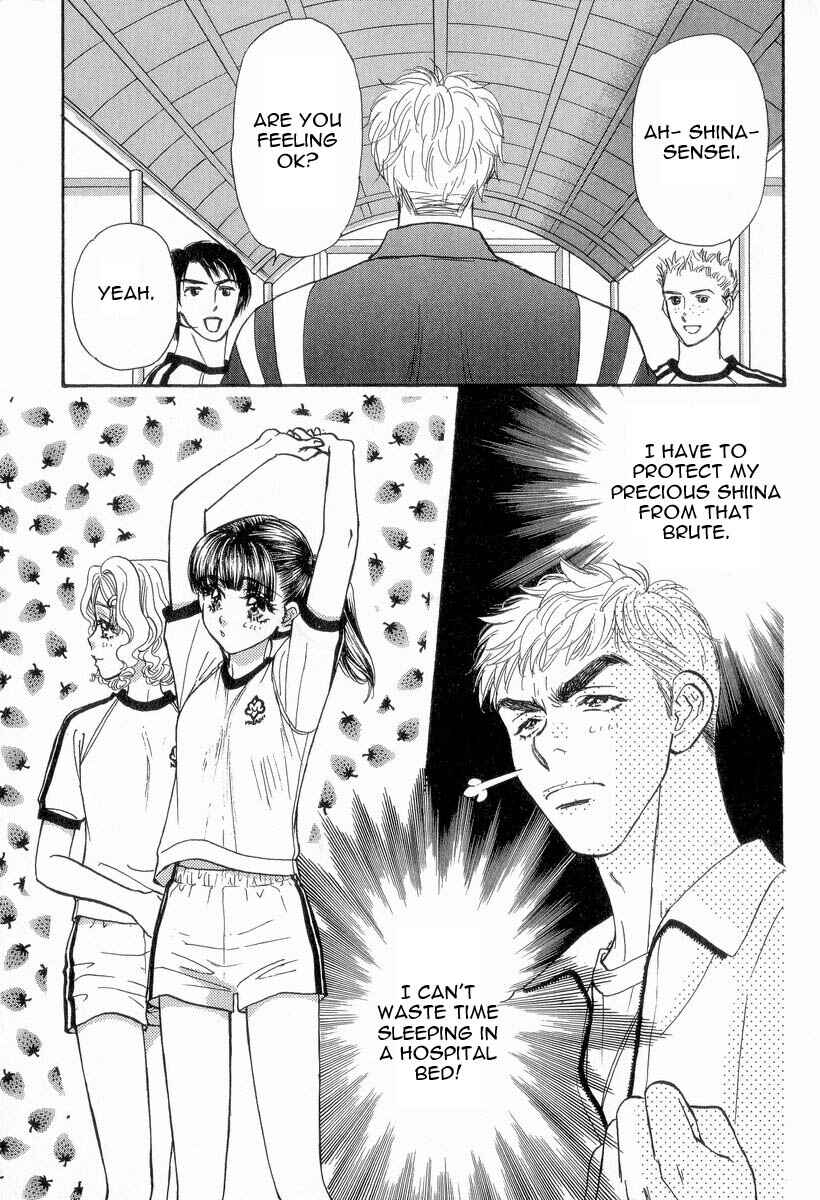 Page 2 Chapter 17 Boku to Kanojo no XXX