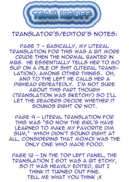 Page 20 Chapter 17 Boku to Kanojo no XXX