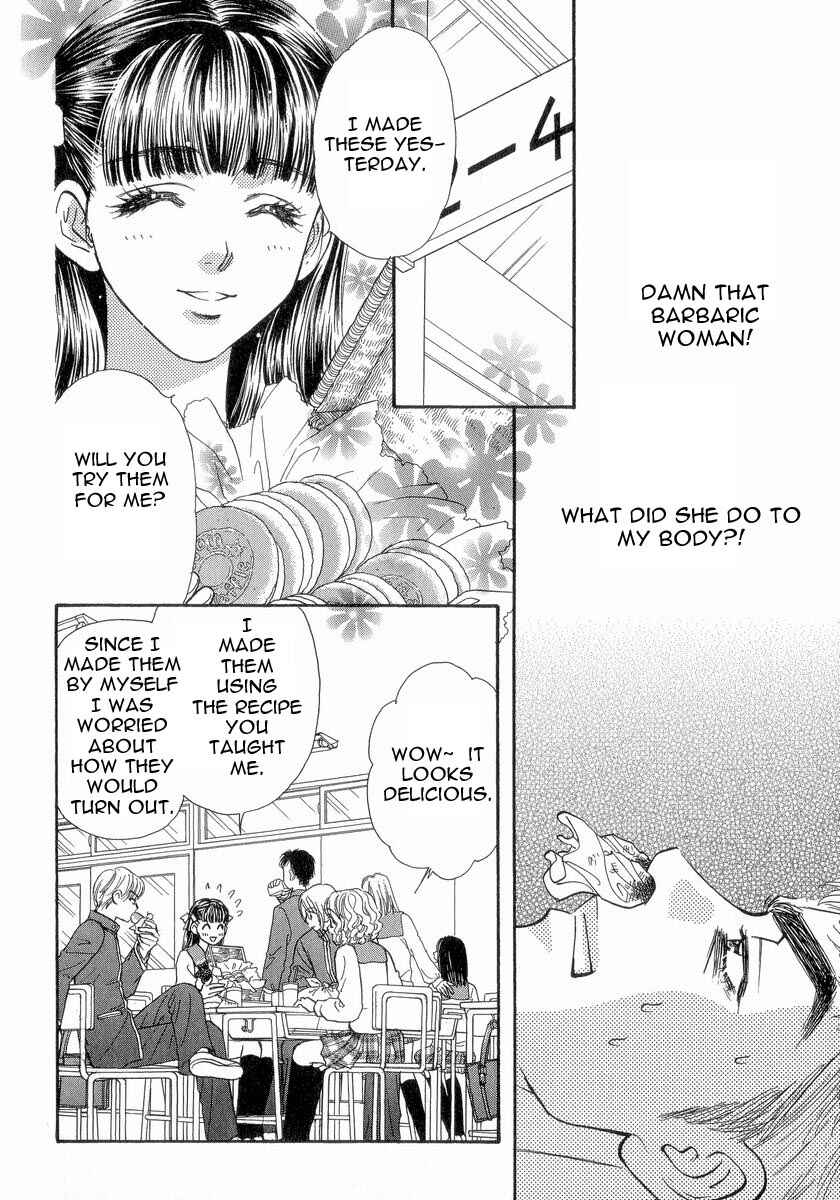 Page 5 Chapter 17 Boku to Kanojo no XXX