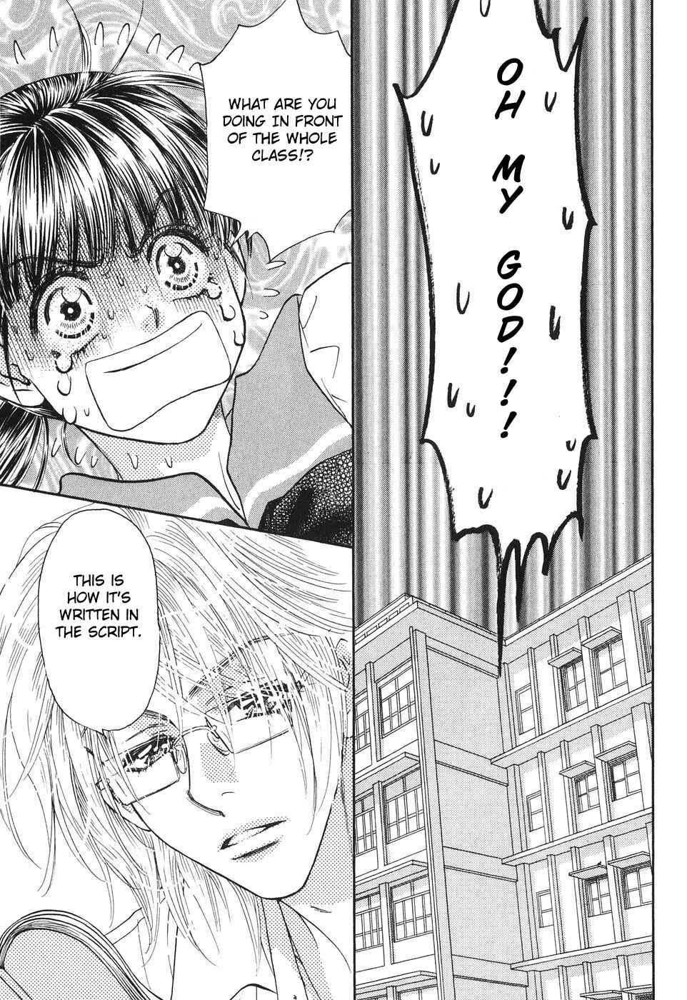 Page 15 Chapter 22 Boku to Kanojo no XXX