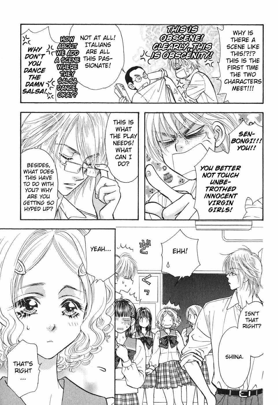 Page 17 Chapter 22 Boku to Kanojo no XXX