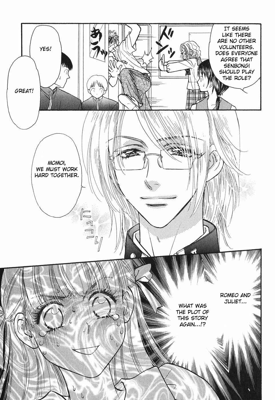 Page 9 Chapter 22 Boku to Kanojo no XXX