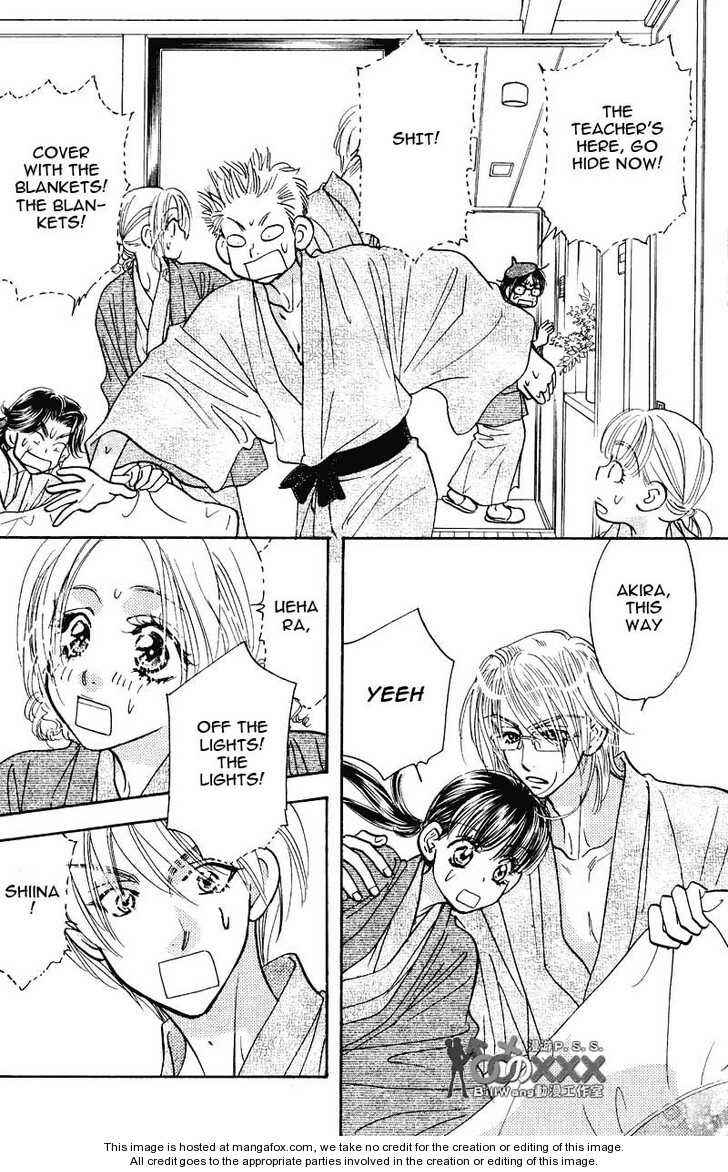 Page 12 Chapter 43 Boku to Kanojo no XXX