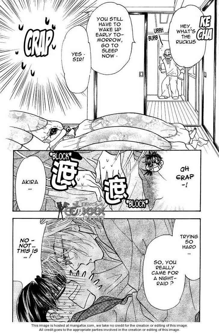 Page 14 Chapter 43 Boku to Kanojo no XXX