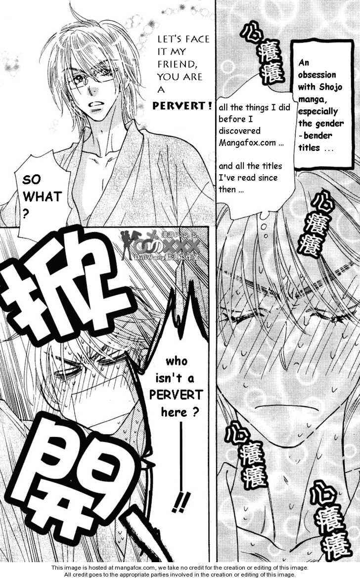 Page 21 Chapter 43 Boku to Kanojo no XXX