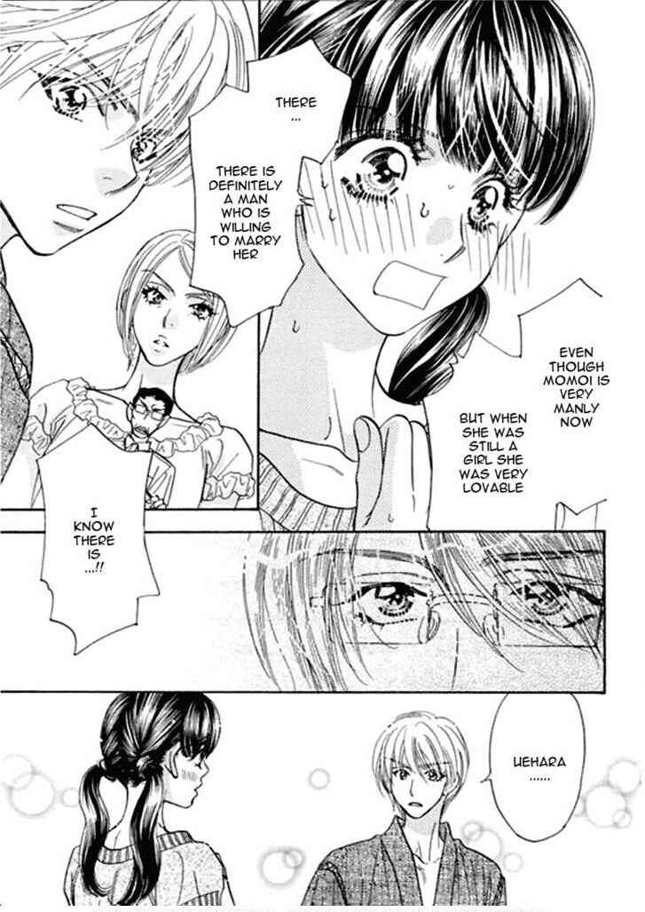 Page 15 Chapter 51 Boku to Kanojo no XXX