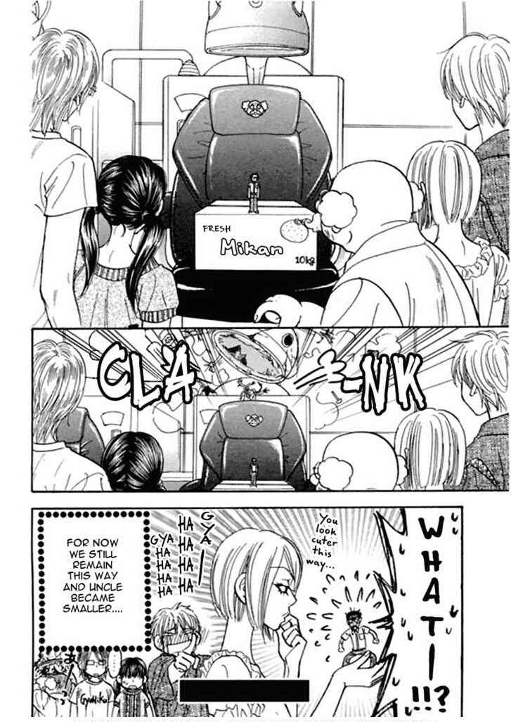 Page 20 Chapter 51 Boku to Kanojo no XXX
