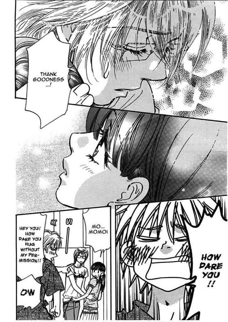 Page 6 Chapter 51 Boku to Kanojo no XXX