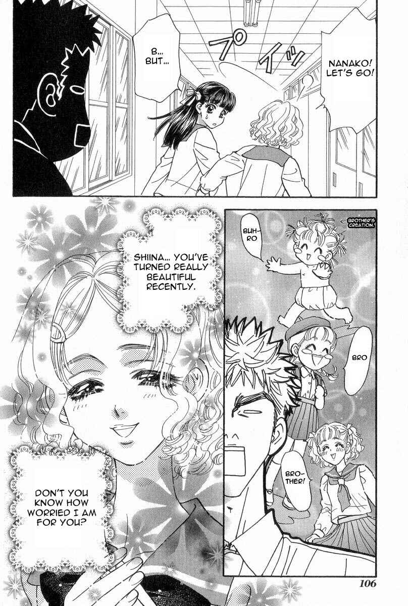 Page 11 Chapter 15 Boku to Kanojo no XXX