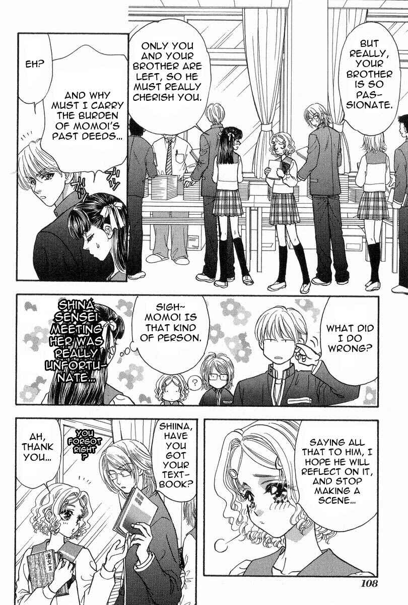 Page 13 Chapter 15 Boku to Kanojo no XXX