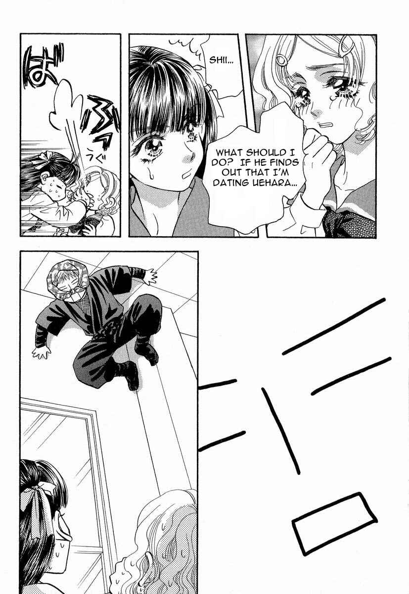 Page 15 Chapter 15 Boku to Kanojo no XXX