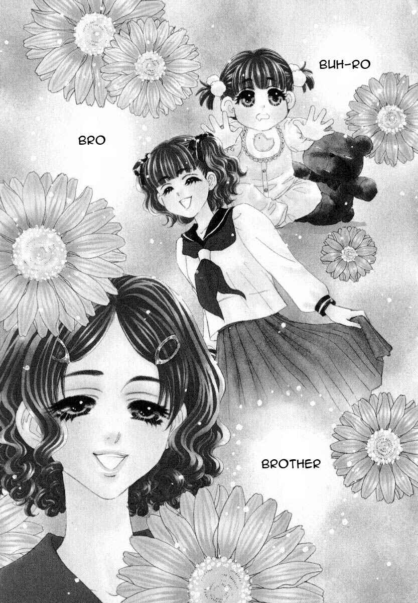 Page 18 Chapter 15 Boku to Kanojo no XXX