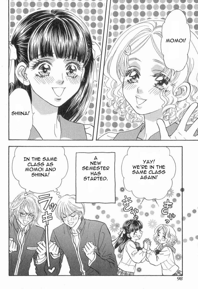 Page 3 Chapter 15 Boku to Kanojo no XXX