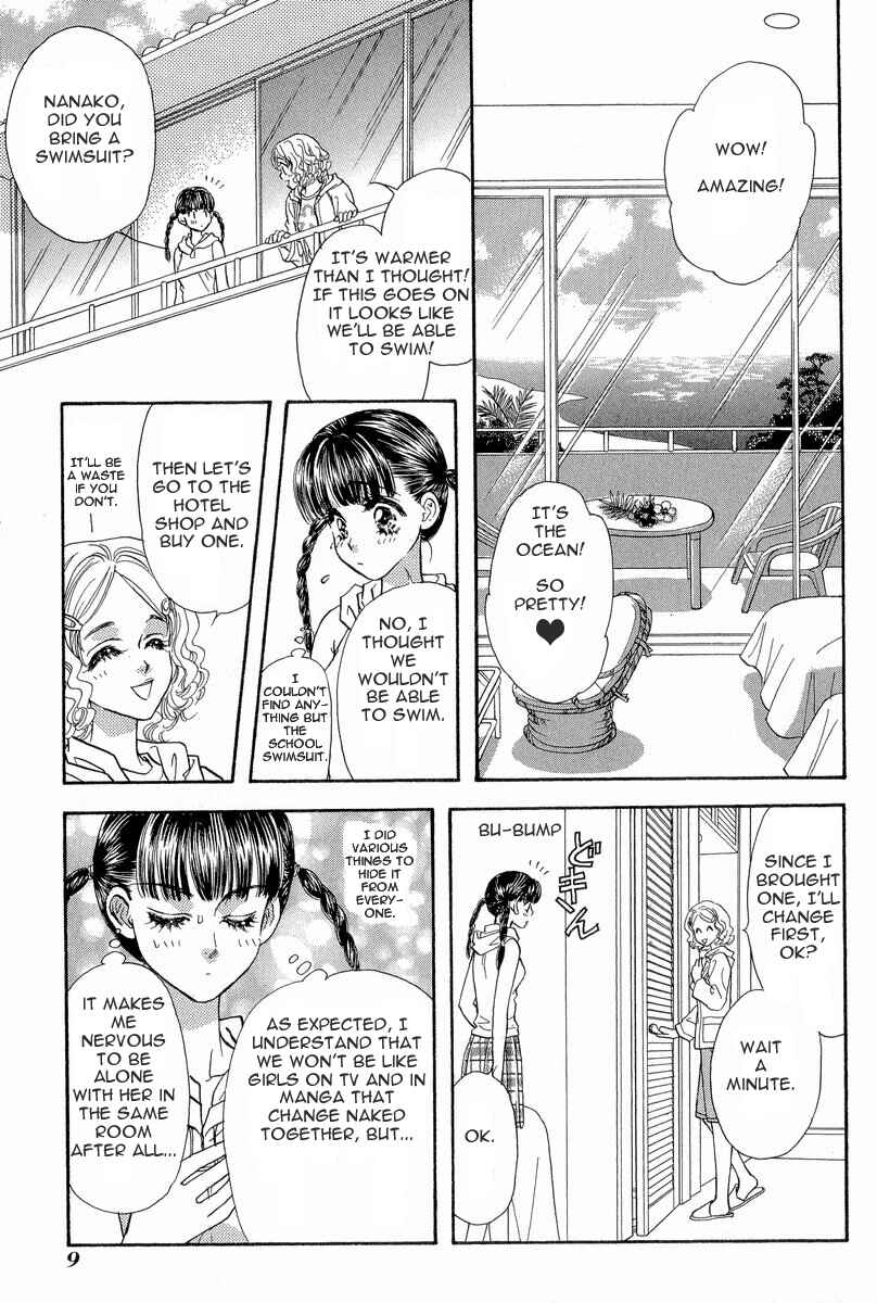 Page 11 Chapter 10 Boku to Kanojo no XXX