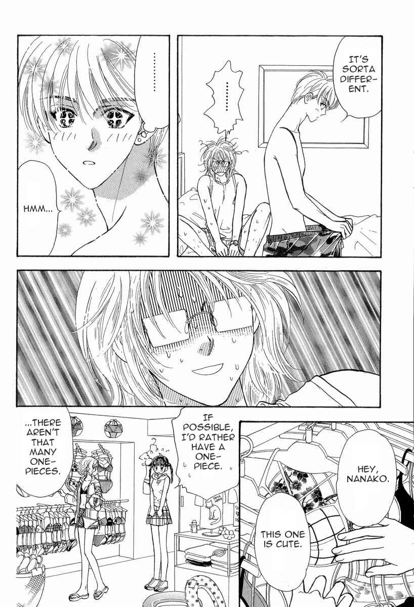 Page 14 Chapter 10 Boku to Kanojo no XXX