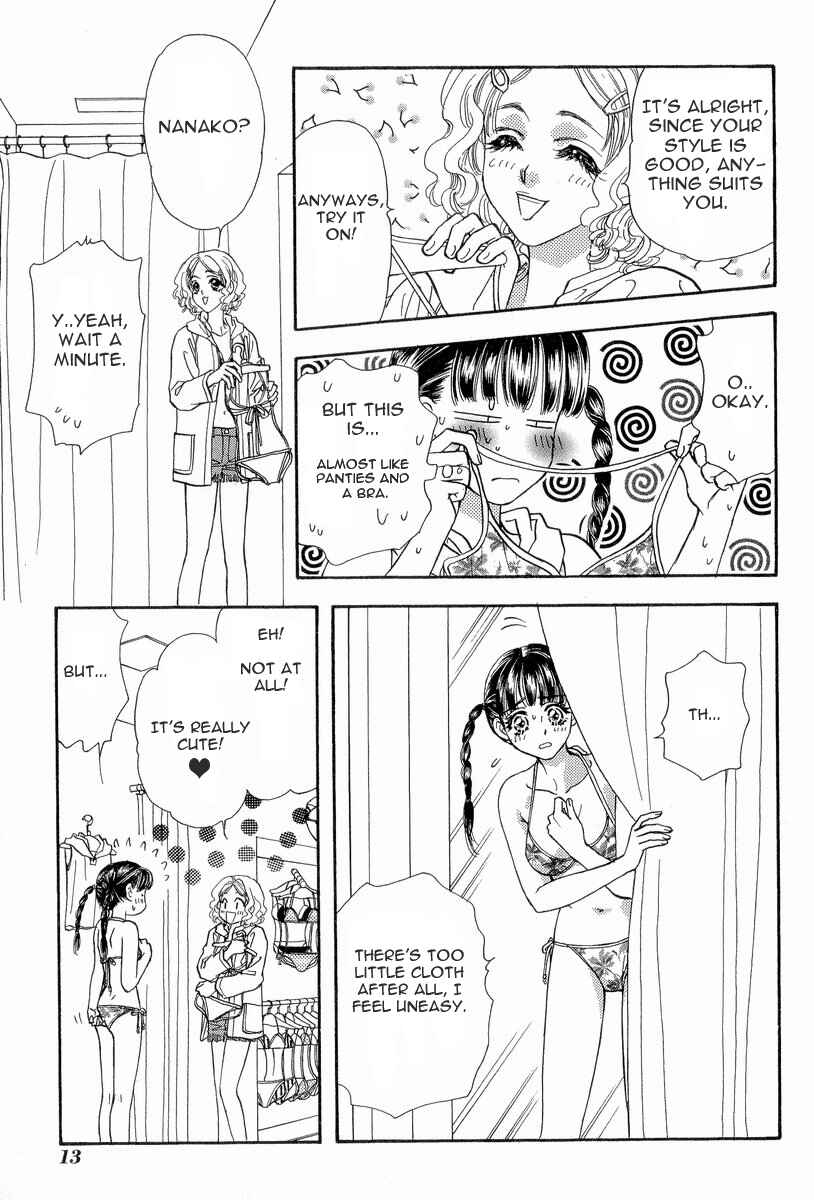 Page 15 Chapter 10 Boku to Kanojo no XXX