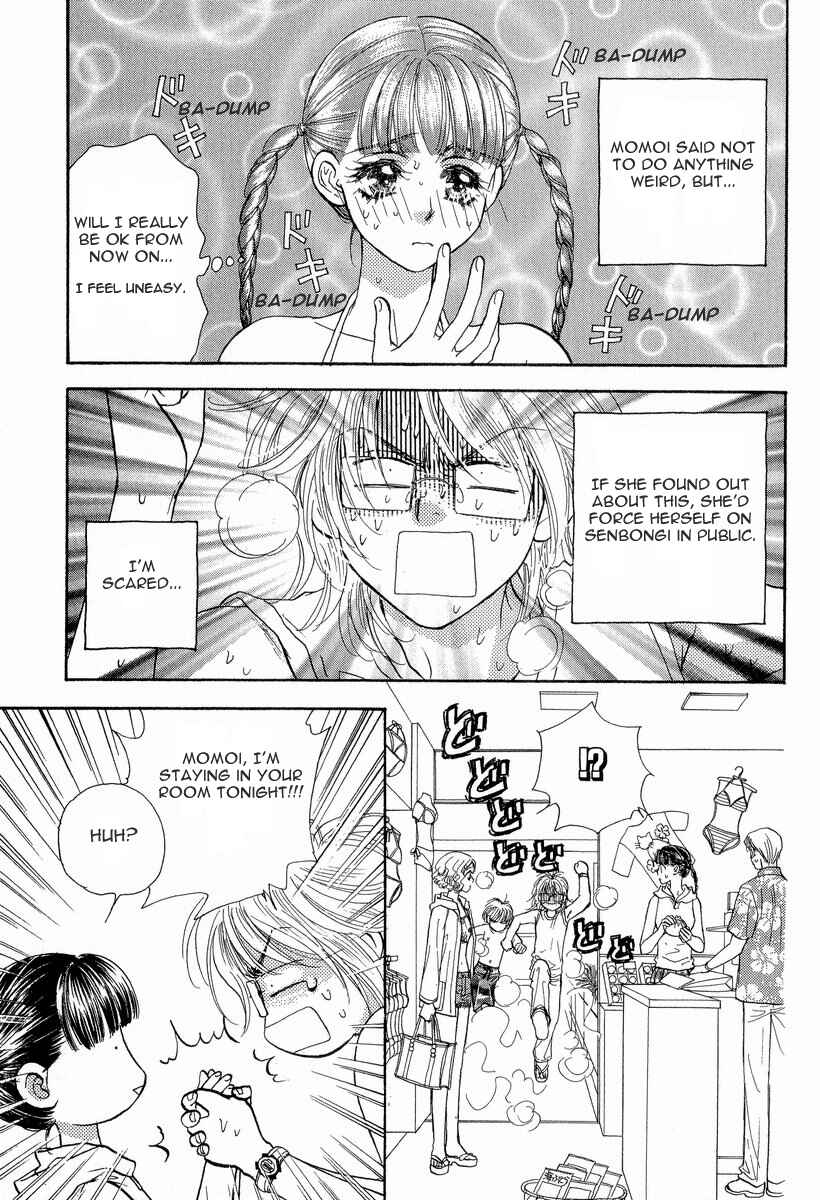 Page 21 Chapter 10 Boku to Kanojo no XXX