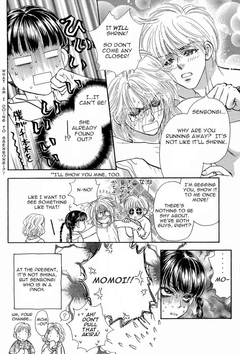 Page 22 Chapter 10 Boku to Kanojo no XXX