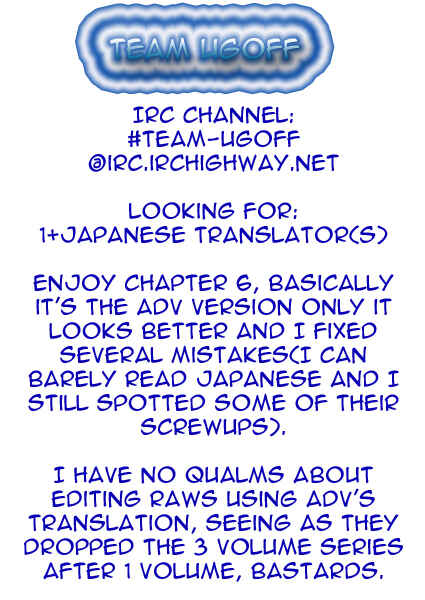 Page 1 Chapter 6 Boku to Kanojo no XXX