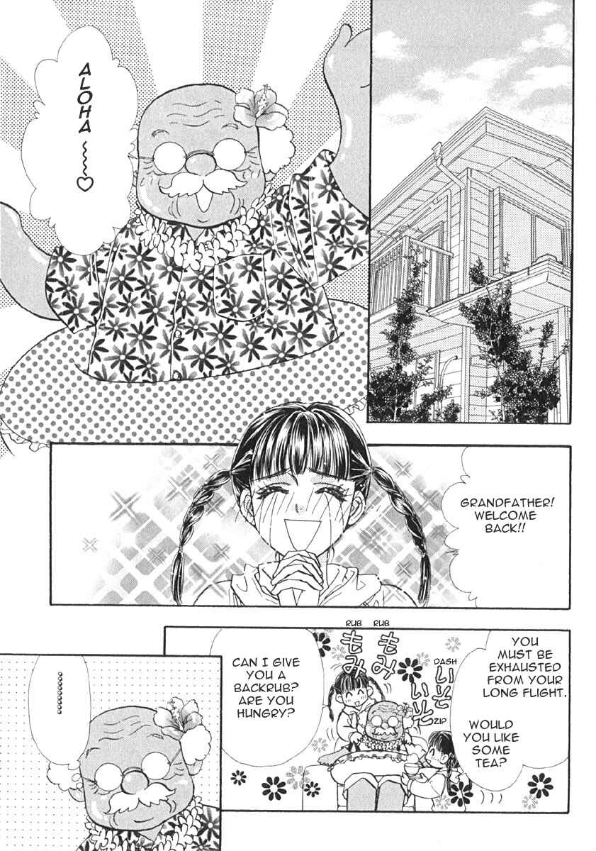 Page 12 Chapter 6 Boku to Kanojo no XXX