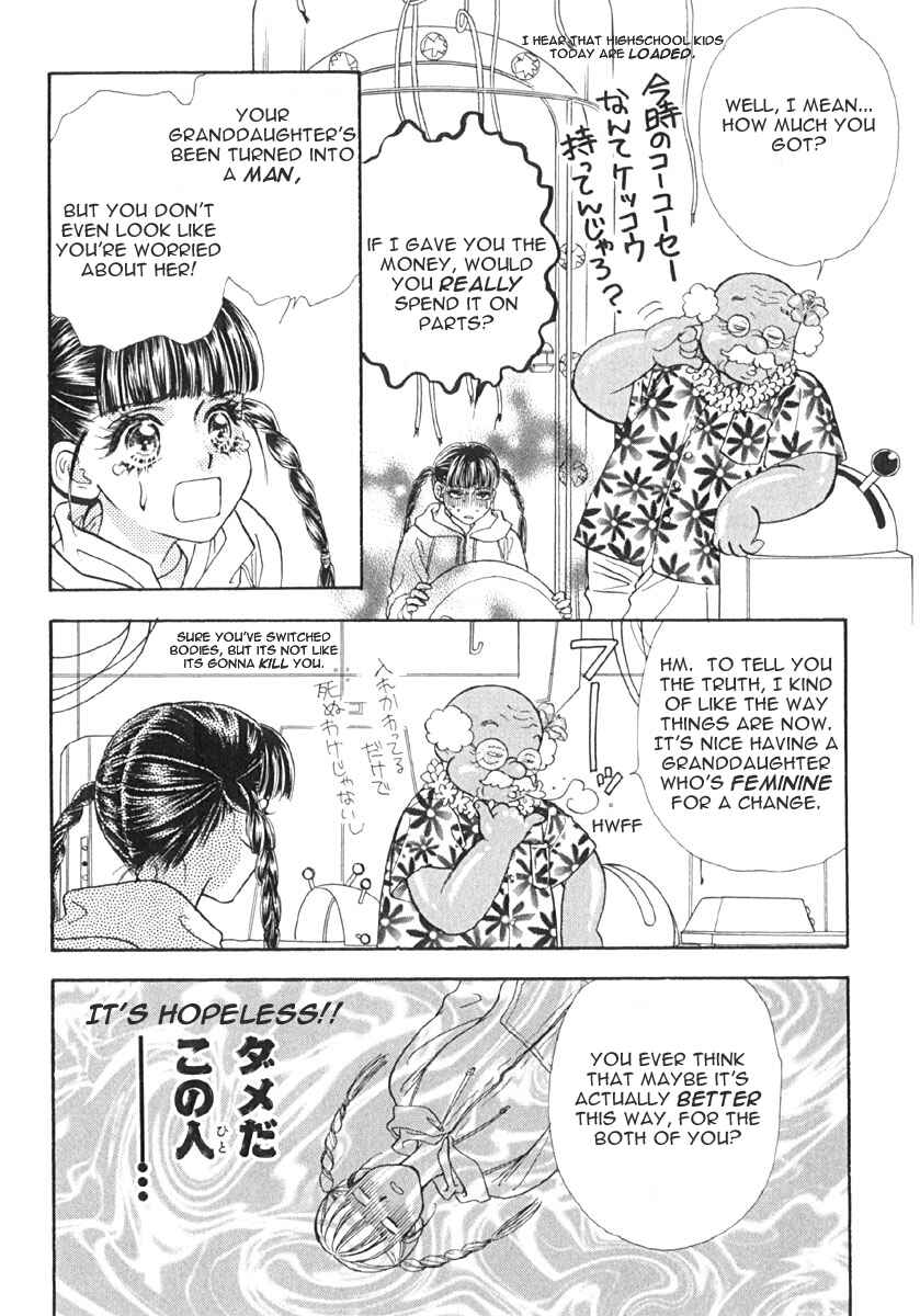 Page 15 Chapter 6 Boku to Kanojo no XXX