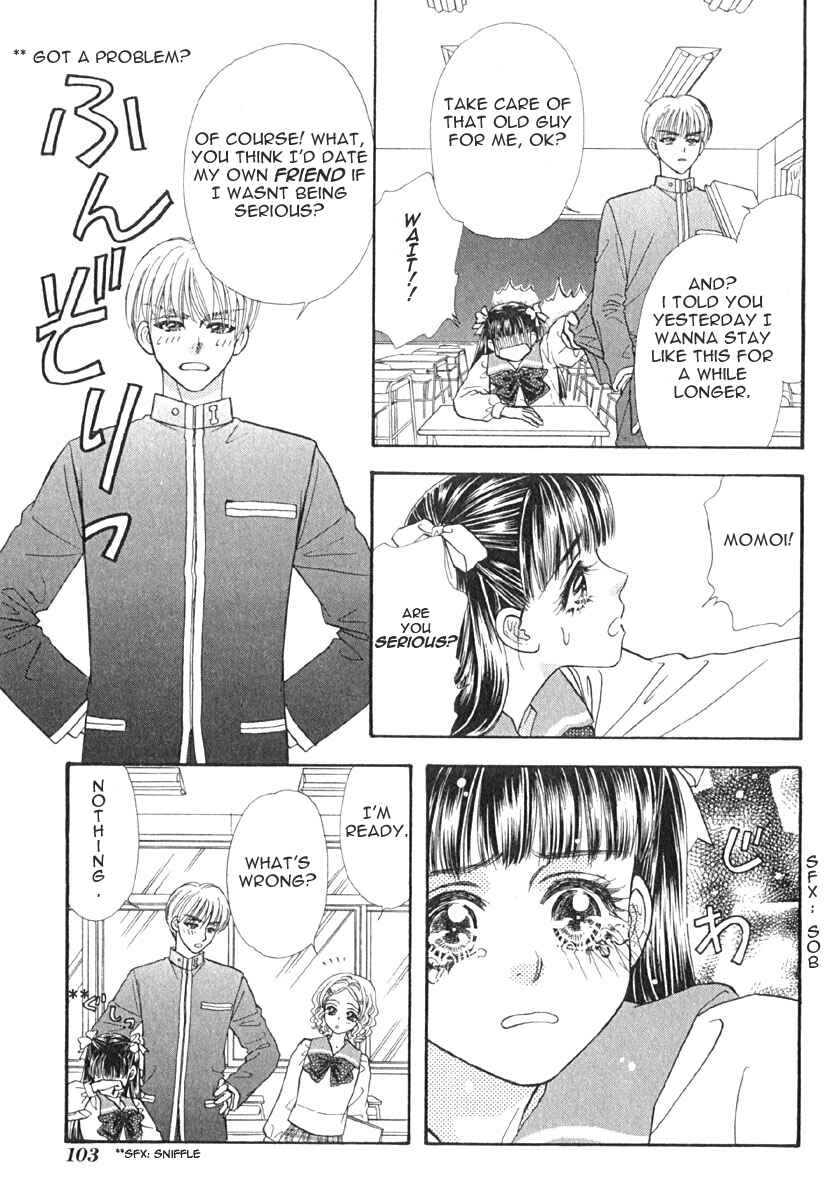 Page 18 Chapter 6 Boku to Kanojo no XXX