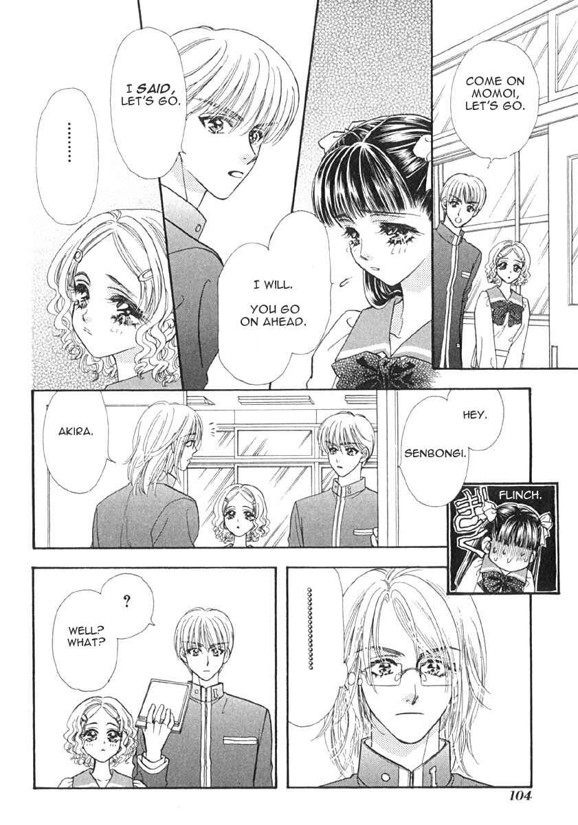 Page 19 Chapter 6 Boku to Kanojo no XXX