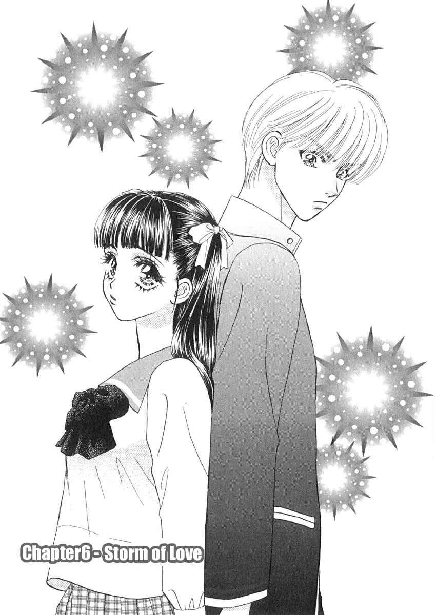 Page 2 Chapter 6 Boku to Kanojo no XXX