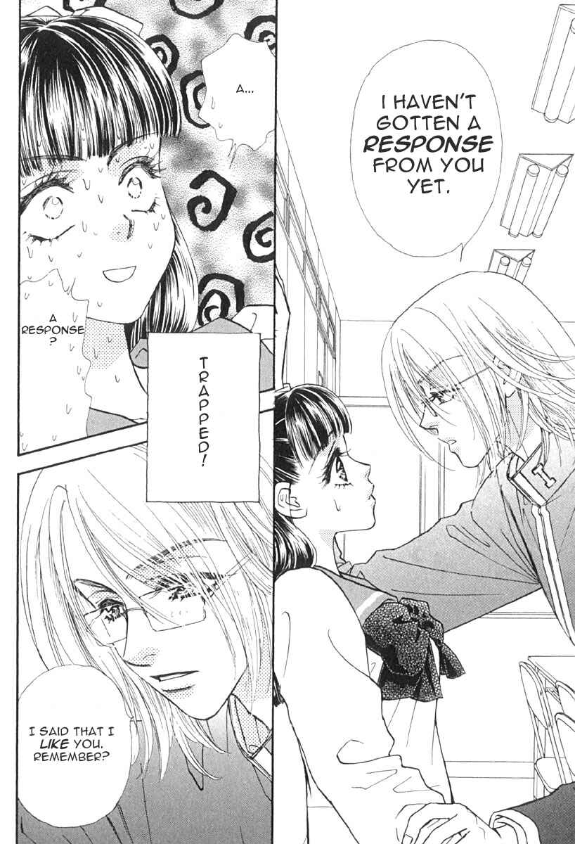 Page 23 Chapter 6 Boku to Kanojo no XXX