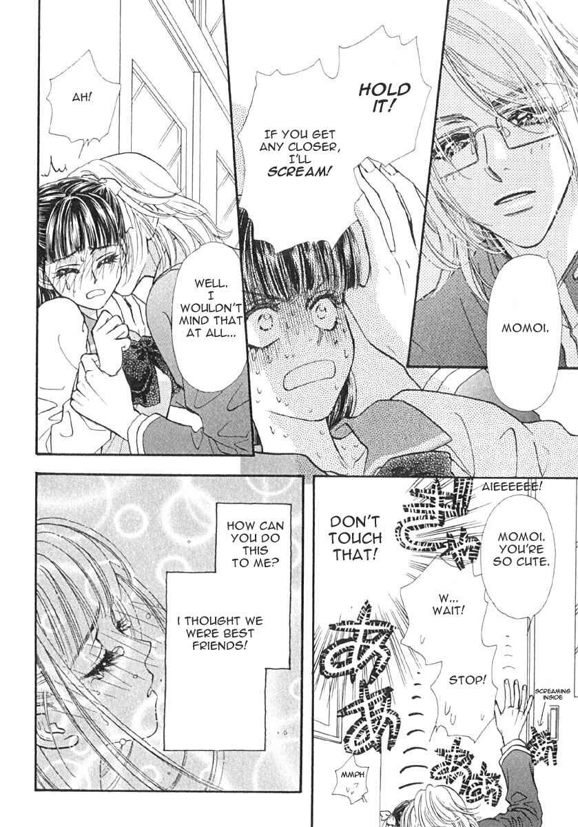 Page 25 Chapter 6 Boku to Kanojo no XXX