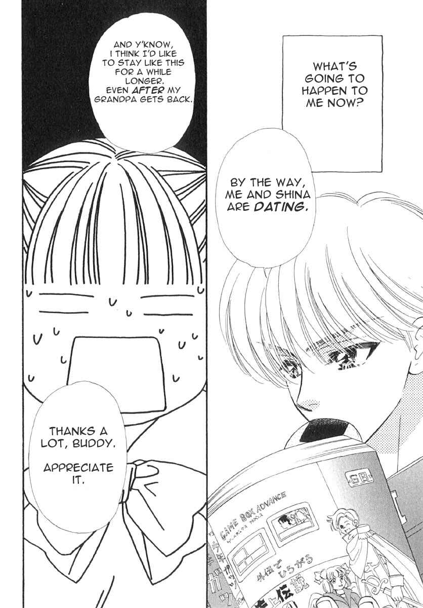 Page 5 Chapter 6 Boku to Kanojo no XXX